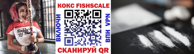 Кокаин 98% как найти закладки Няндома