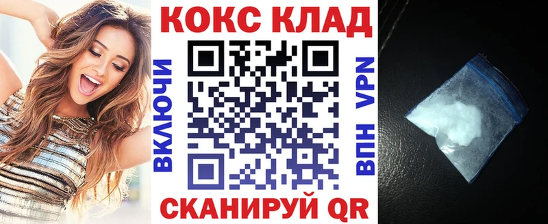 COCAIN Боливия Няндома