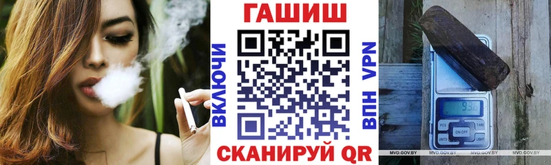 где купить наркотик  Няндома  ГАШ Ice-O-Lator 