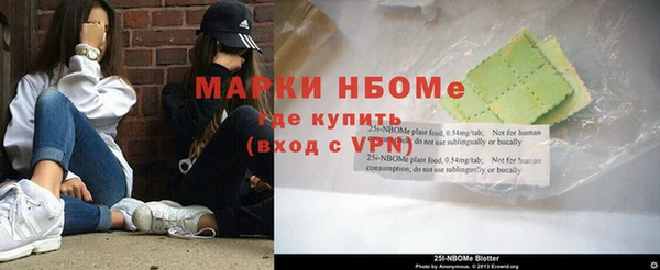 a pvp Арсеньев