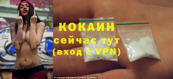 a pvp Арсеньев