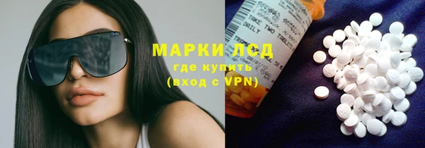 a pvp Арсеньев
