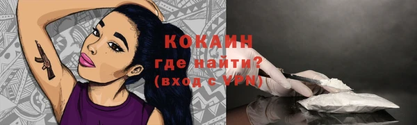 a pvp Арсеньев