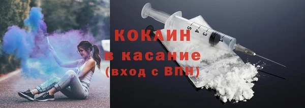 a pvp Арсеньев