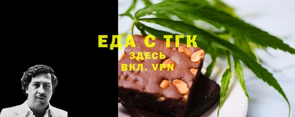 a pvp Арсеньев