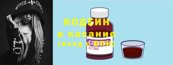 a pvp Арсеньев