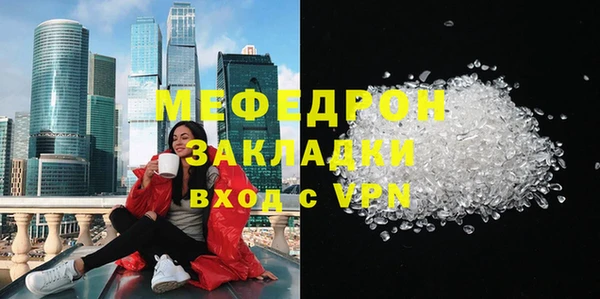 a pvp Арсеньев