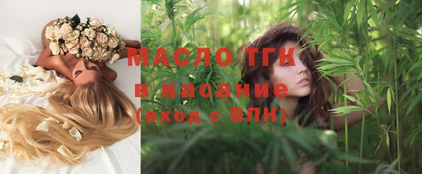 a pvp Арсеньев