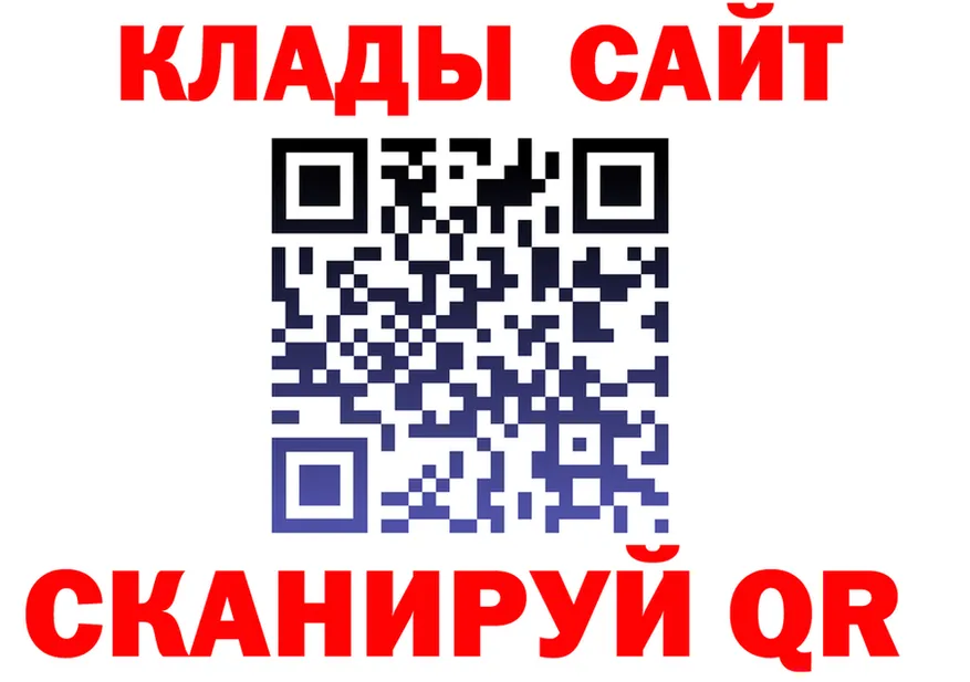 Героин гречка онион это KRAKEN Няндома