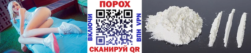 МЕТАМФЕТАМИН винт нарко площадка официальный сайт Няндома